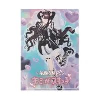 Amamo Nemo - Plastic Folder - VTuber