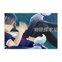 Amamo Nemo - Postcard - VTuber