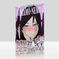 Amamo Nemo - Acrylic Block - VTuber Size-100x148mm