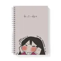 Amamo Nemo - Stationery - Notebook - VTuber
