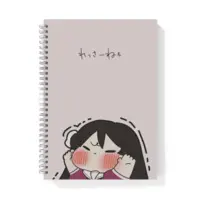 Amamo Nemo - Stationery - Notebook - VTuber