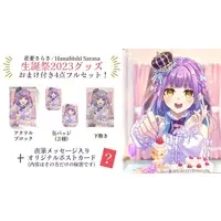 Hanabishi Sarasa - Badge - Acrylic Block - VTuber