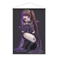 Kurusu Raia - Tapestry - VTuber