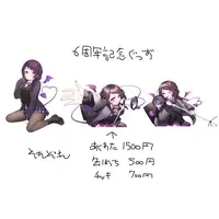 Kurusu Raia - Acrylic stand - VTuber