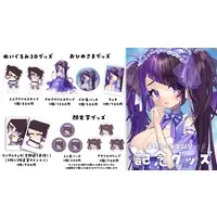 Kurusu Raia - Complete Set - VTuber