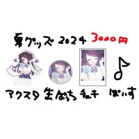 Kurusu Raia - Complete Set - Badge - Acrylic stand - VTuber