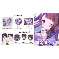 Kurusu Raia - Character Card - Badge - Acrylic stand - VTuber