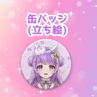 VTuber - Badge