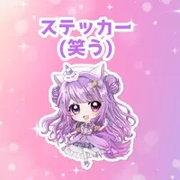 VTuber - Stickers