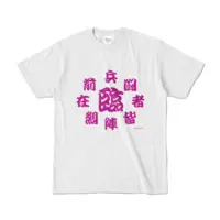 VTuber - Clothes - T-shirts Size-S