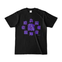 VTuber - Clothes - T-shirts Size-S
