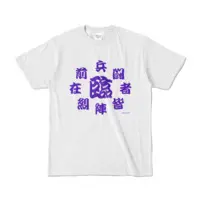 VTuber - Clothes - T-shirts Size-S