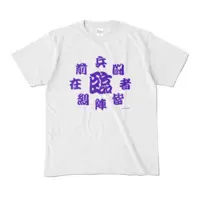 VTuber - Clothes - T-shirts Size-M