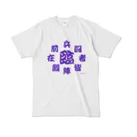 VTuber - Clothes - T-shirts Size-L