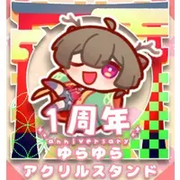 VTuber - Yura Yura Acrylic Stand - Acrylic stand