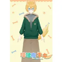 VTuber - Plastic Folder