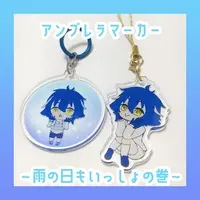 VTuber - Acrylic Key Chain - Key Chain - Umbrella Marker