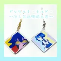 VTuber - Acrylic Key Chain - Key Chain