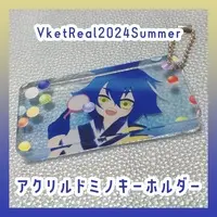 VTuber - Acrylic Key Chain - Key Chain