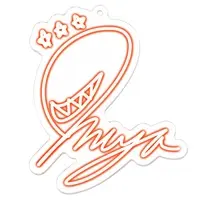 Sato Maya - Acrylic Key Chain - Key Chain - VTuber