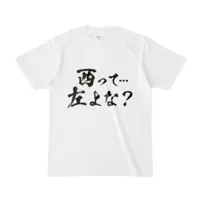 Sato Maya - Clothes - T-shirts - VTuber Size-S
