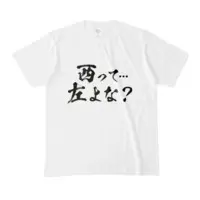 Sato Maya - Clothes - T-shirts - VTuber Size-M