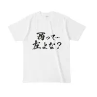 Sato Maya - Clothes - T-shirts - VTuber Size-L