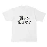 Sato Maya - Clothes - T-shirts - VTuber Size-XL