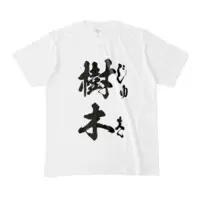Sato Maya - Clothes - T-shirts - VTuber Size-M