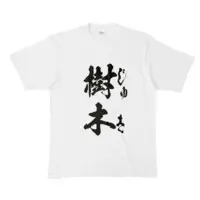 Sato Maya - Clothes - T-shirts - VTuber Size-XL