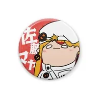 Sato Maya - Badge - VTuber