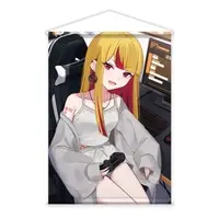 Sato Maya - Tapestry - VTuber