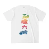 Sato Maya - Clothes - T-shirts - VTuber Size-M