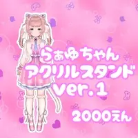 VTuber - Acrylic stand