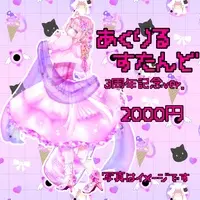 VTuber - Acrylic stand