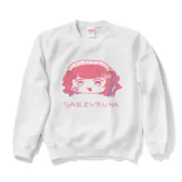 Yadoku Keroru - Clothes - Sweatshirt - VTuber Size-S