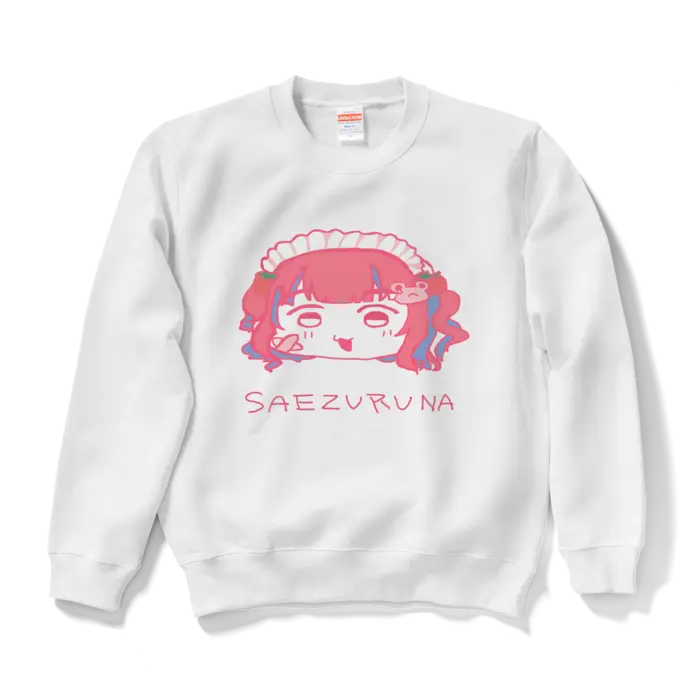 Yadoku Keroru - Clothes - Sweatshirt - VTuber Size-S