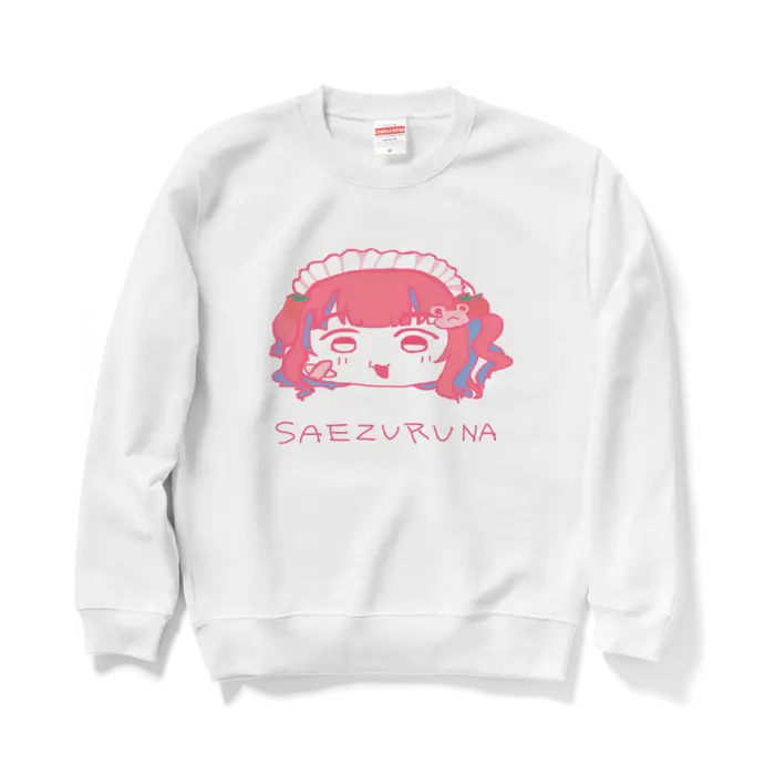 Yadoku Keroru - Clothes - Sweatshirt - VTuber Size-M