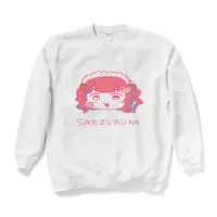 Yadoku Keroru - Clothes - Sweatshirt - VTuber Size-XL