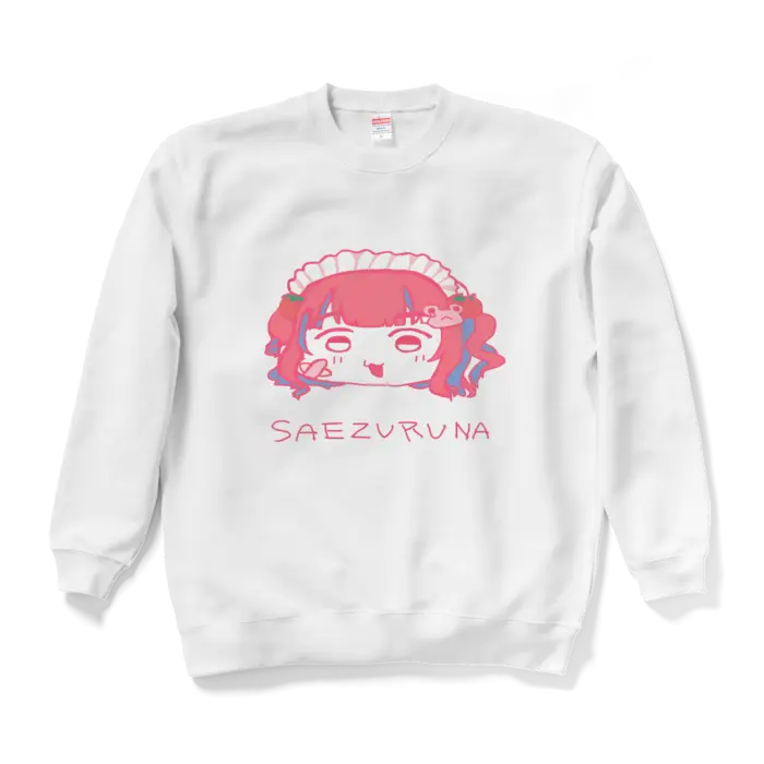 Yadoku Keroru - Clothes - Sweatshirt - VTuber Size-XL