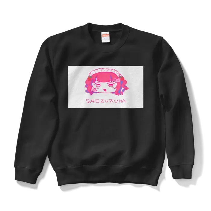 Yadoku Keroru - Clothes - Sweatshirt - VTuber Size-S