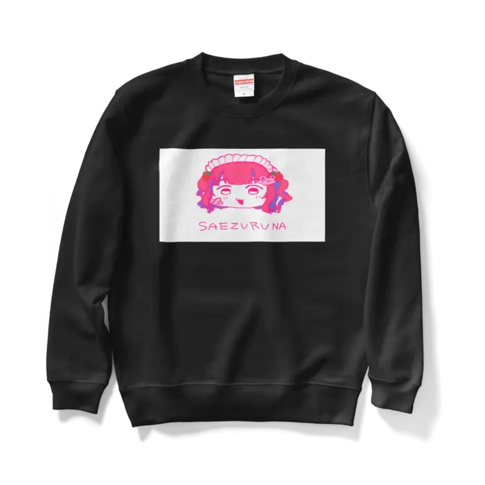 Yadoku Keroru - Clothes - Sweatshirt - VTuber Size-M