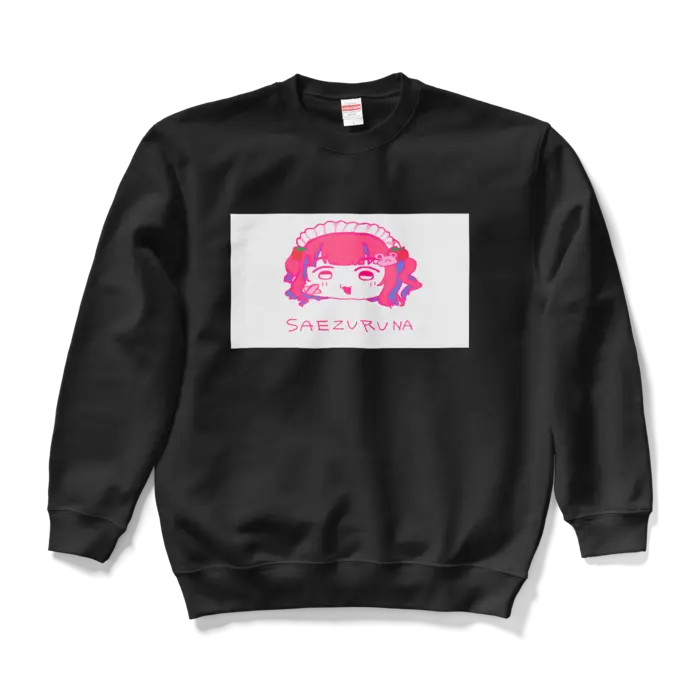 Yadoku Keroru - Clothes - Sweatshirt - VTuber Size-L