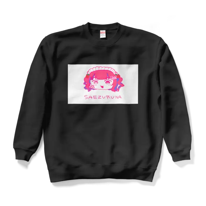Yadoku Keroru - Clothes - Sweatshirt - VTuber Size-XL
