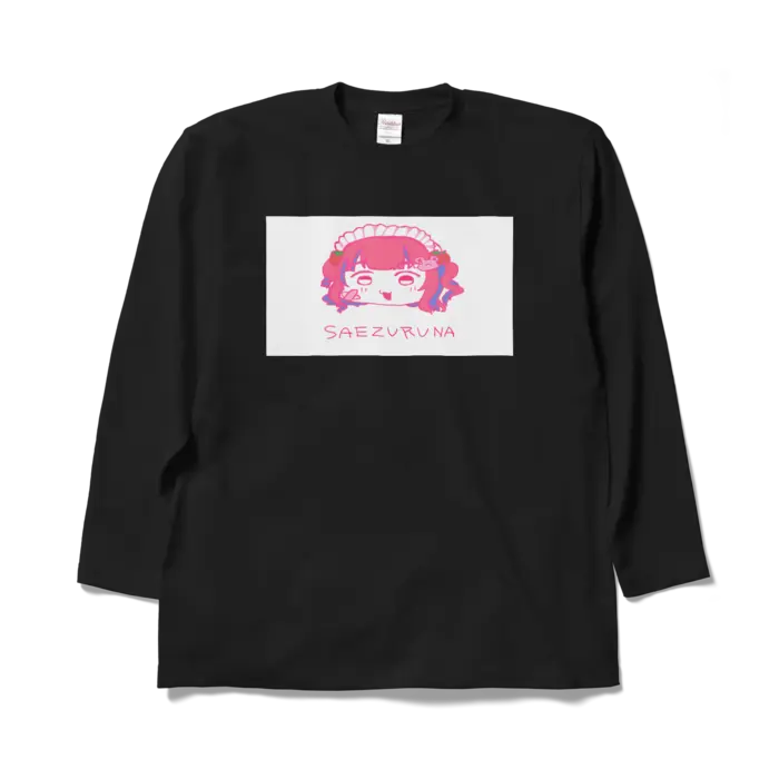 Yadoku Keroru - Clothes - T-shirts - VTuber Size-XL