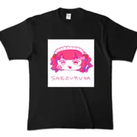 Yadoku Keroru - Clothes - T-shirts - VTuber Size-XL