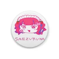 Yadoku Keroru - Badge - VTuber
