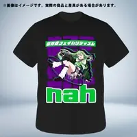 nah - CD - T-shirts - VTuber Size-M