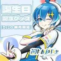 VTuber - Acrylic stand