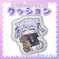 VTuber - Cushion